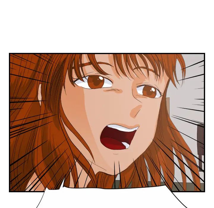 超能力者第27話