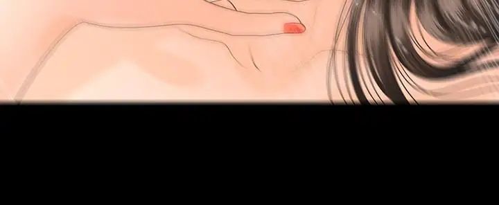 秘书的潜规则第70话-难以抵抗的诱惑