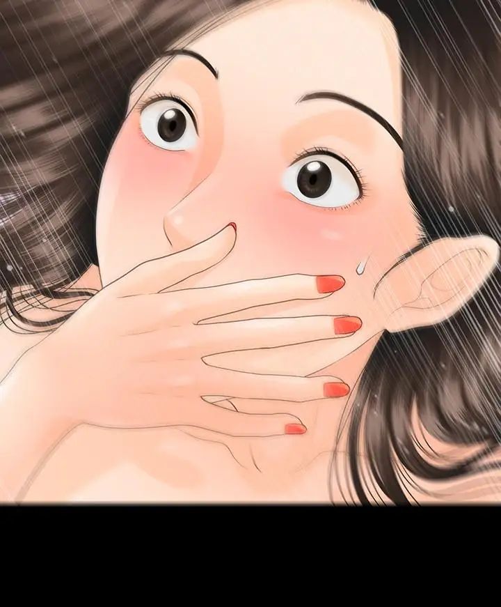 秘书的潜规则第71话-你的秘书滋味挺不赖