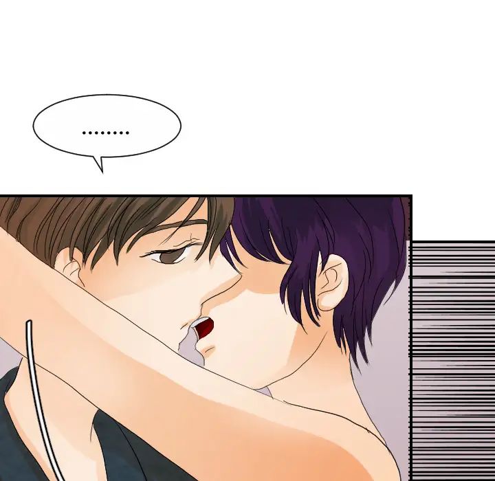 超能力者第27話