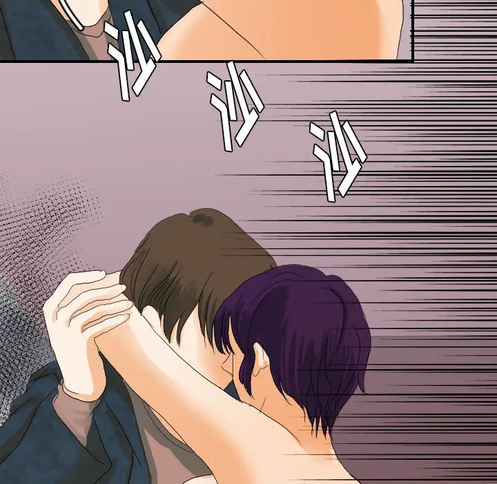 超能力者第27话