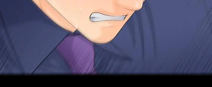 秘书的潜规则第71话-你的秘书滋味挺不赖