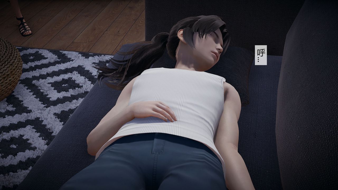 [3D]道士上山HA`Risen第03话