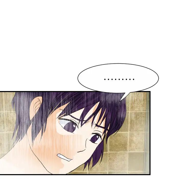 超能力者第28话