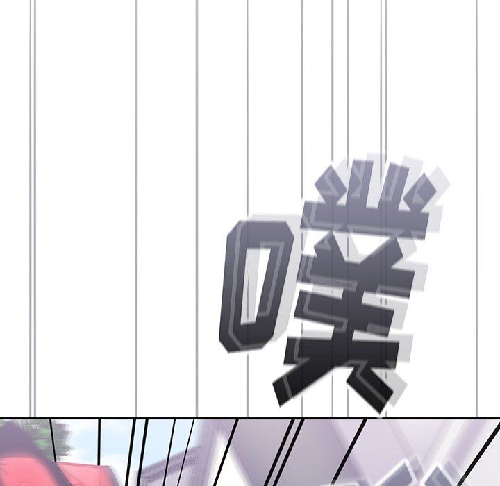 不请自来的未婚妻第32话