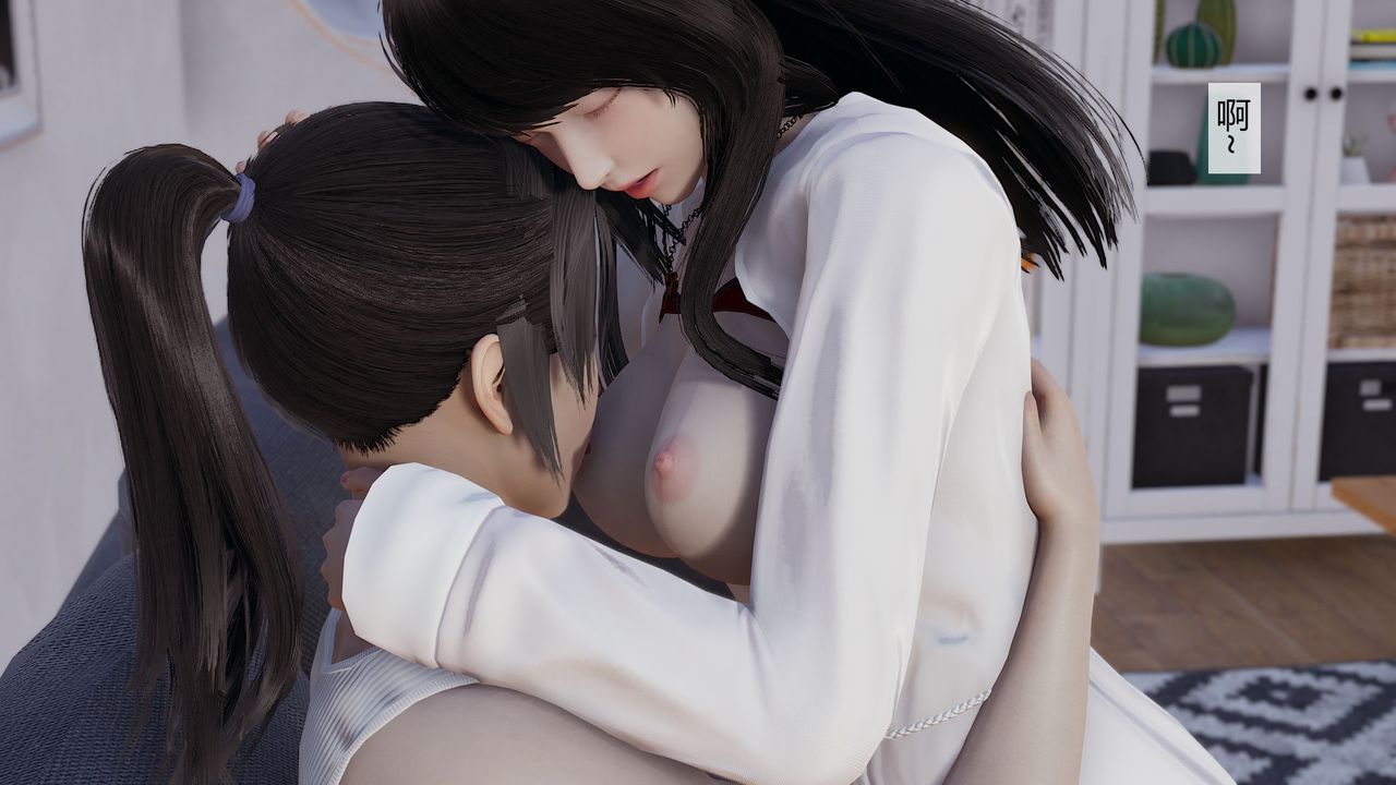 [3D]道士上山HA`Risen第03话