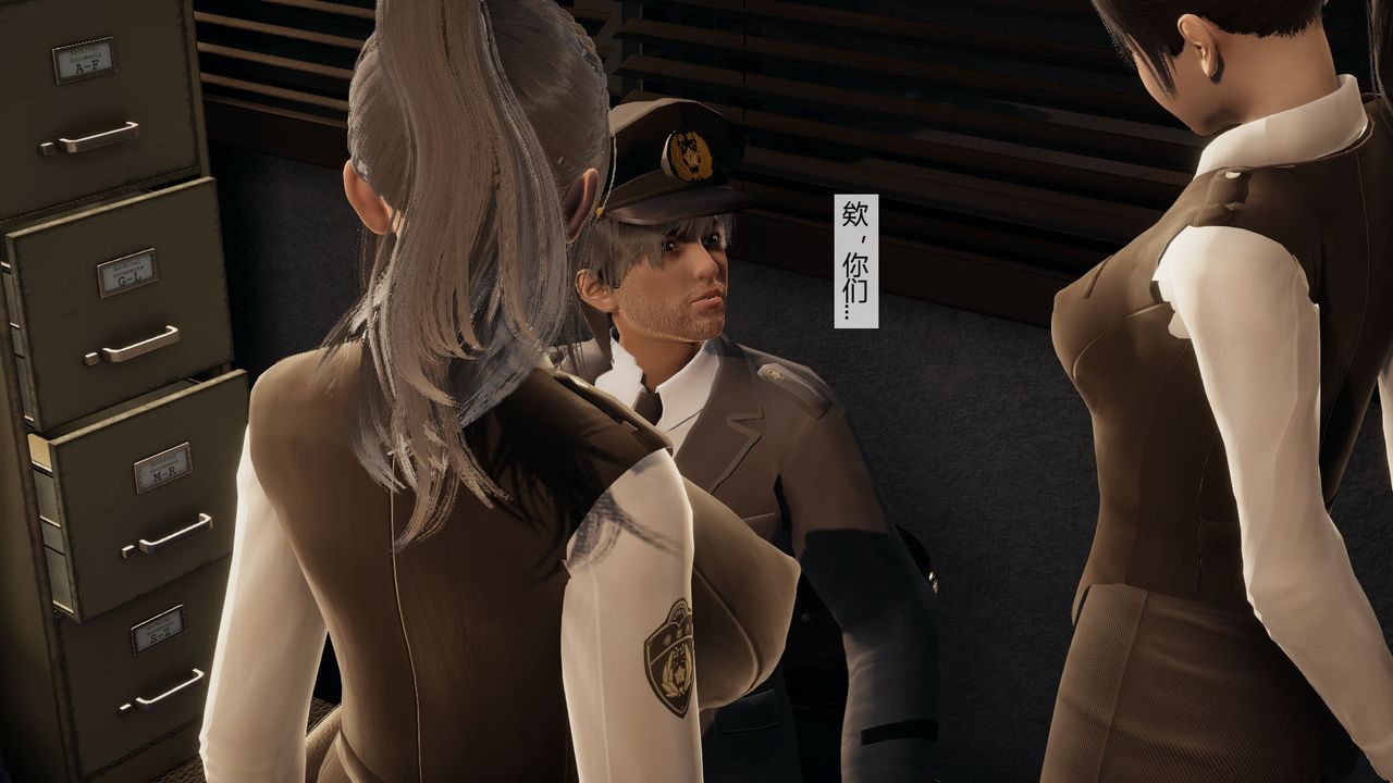 [3D]道士上山HA`Risen第04話