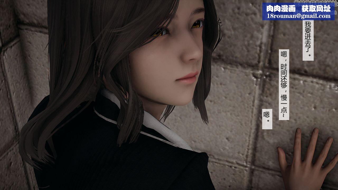 [3D]道士上山HA`Risen第05话