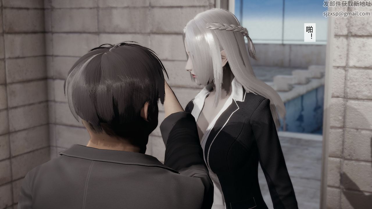 [3D]道士上山HA`Risen第05话