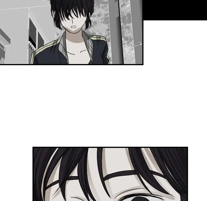 超能力者第29话