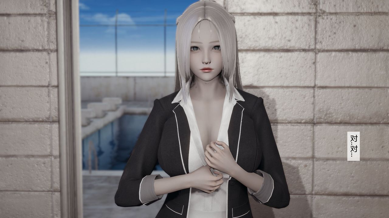 [3D]道士上山HA`Risen第05话