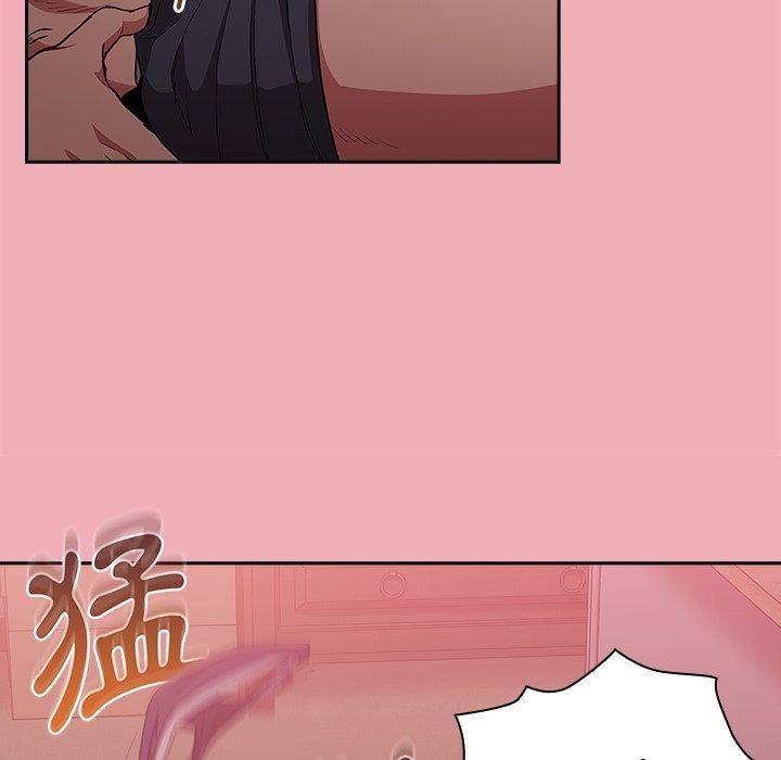 不請自來的未婚妻第36話