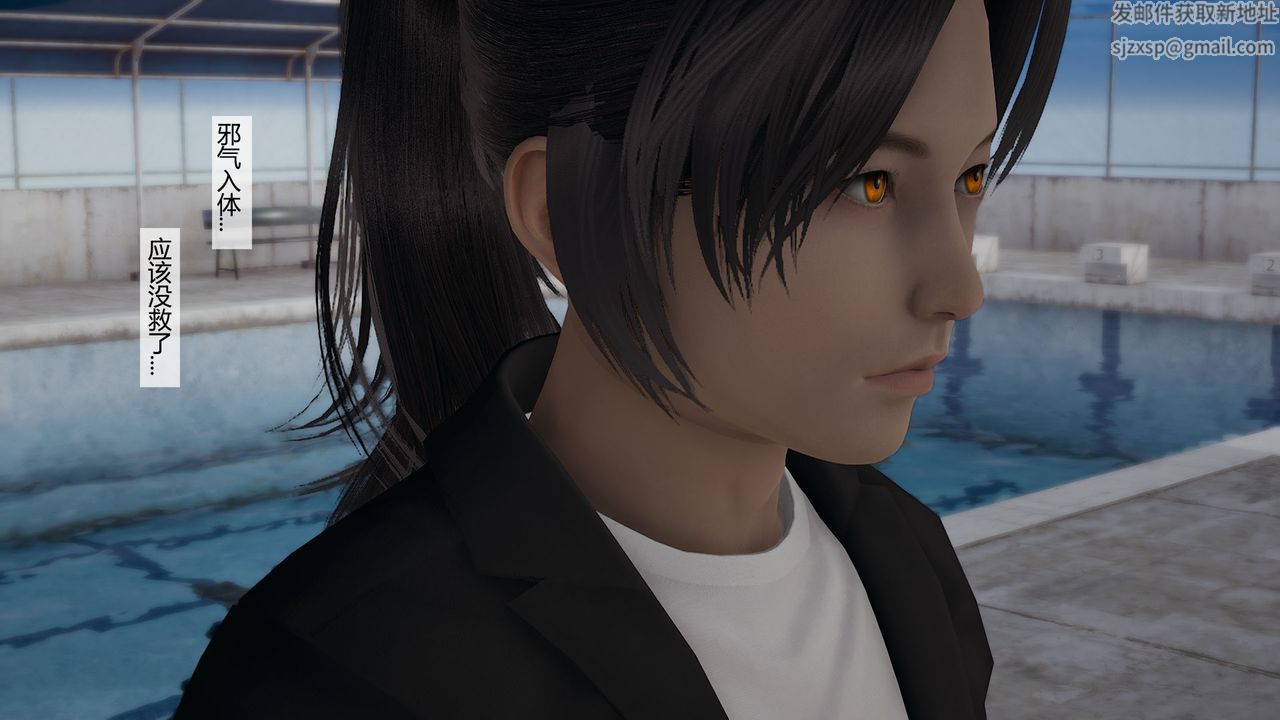 [3D]道士上山HA`Risen第05话