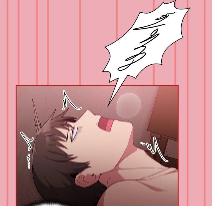 不请自来的未婚妻第36话