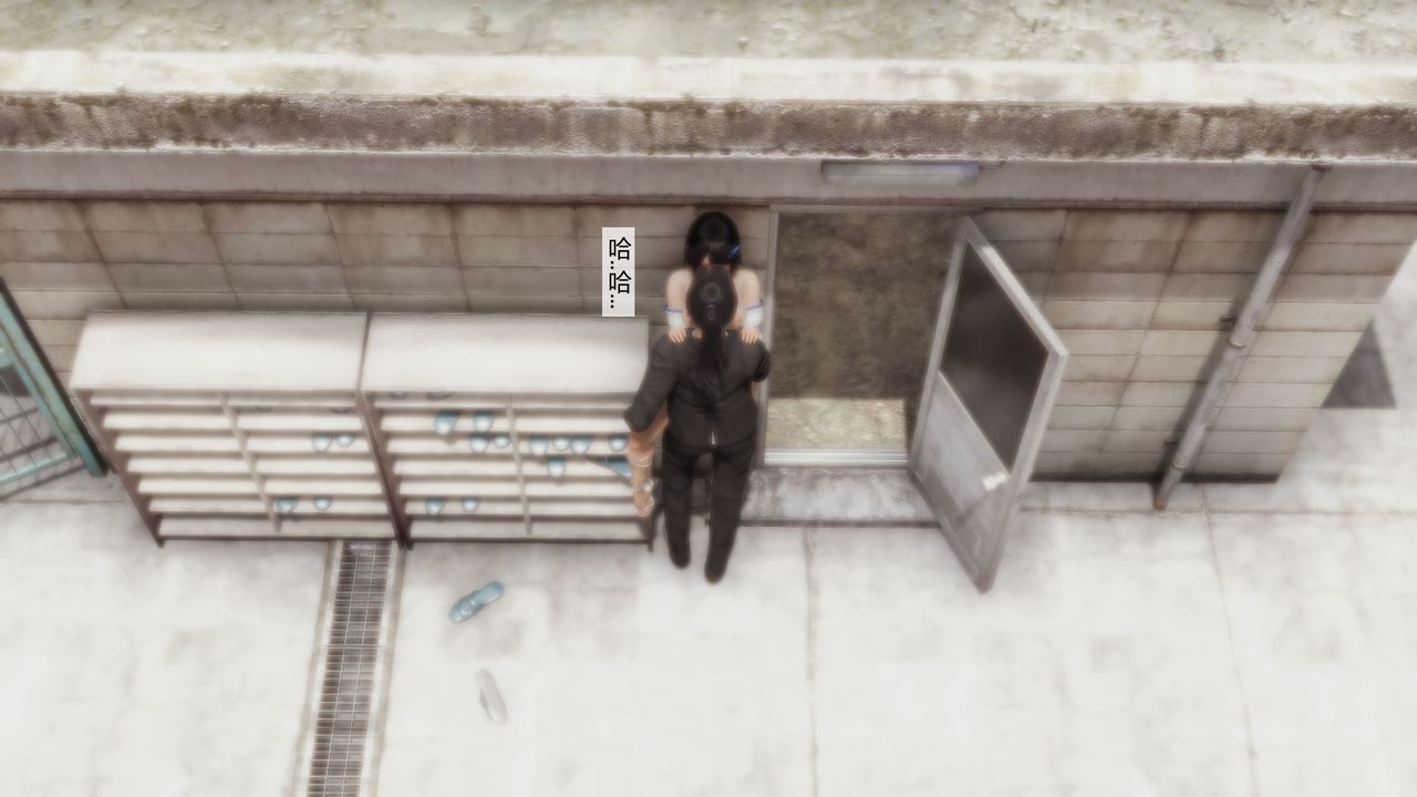 [3D]道士上山HA`Risen第06话