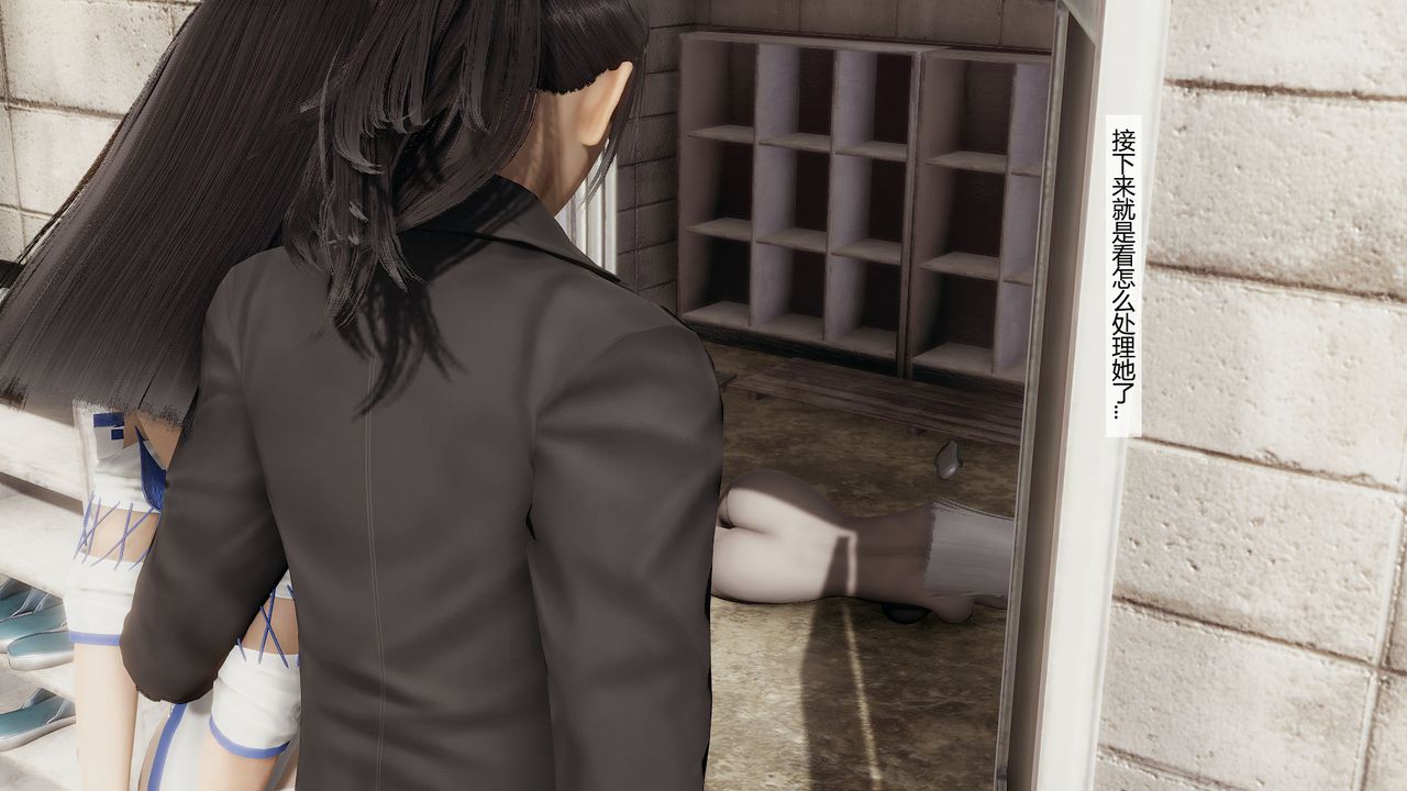 [3D]道士上山HA`Risen第06話