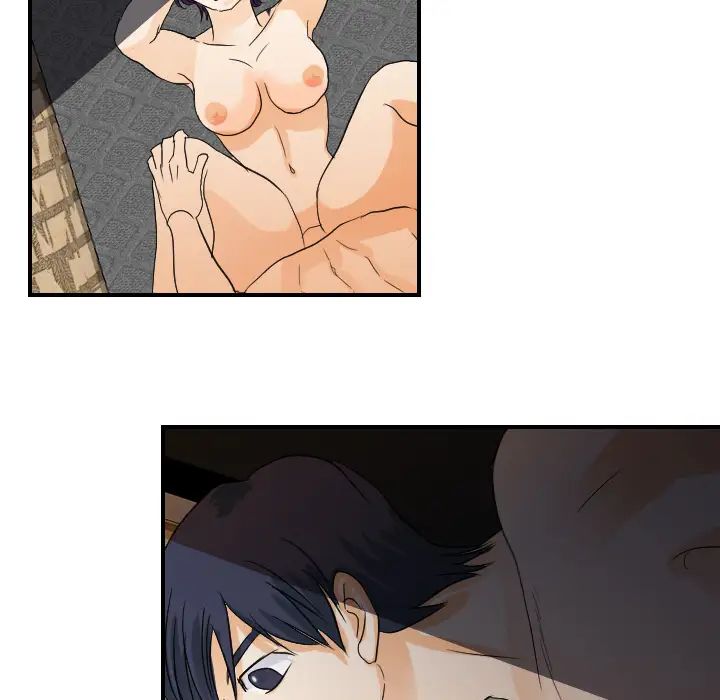 超能力者第29话