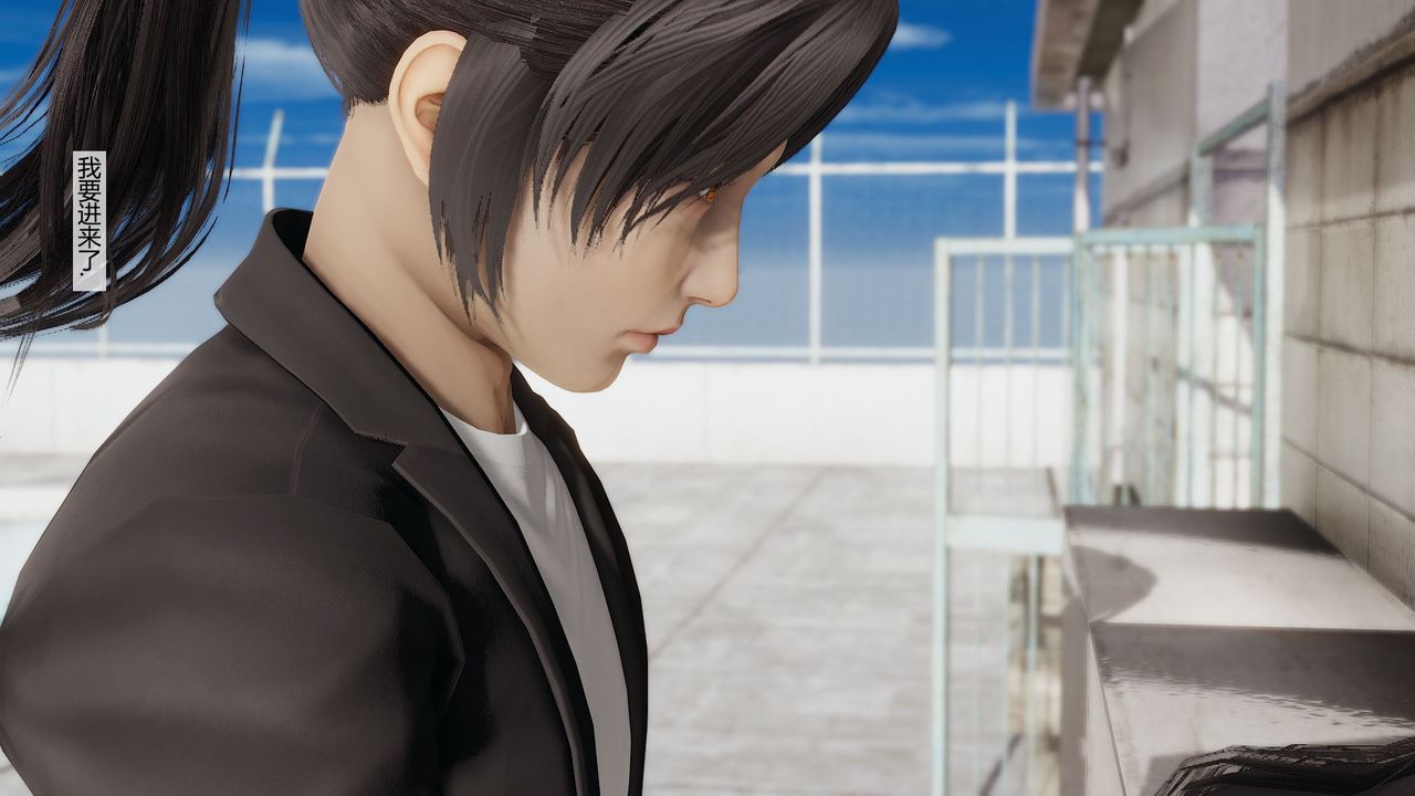 [3D]道士上山HA`Risen第06话