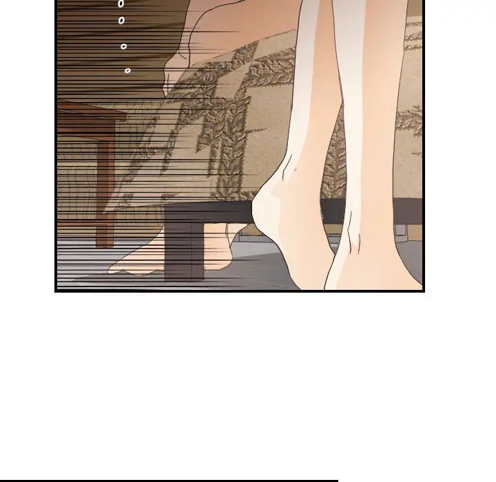 超能力者第30話