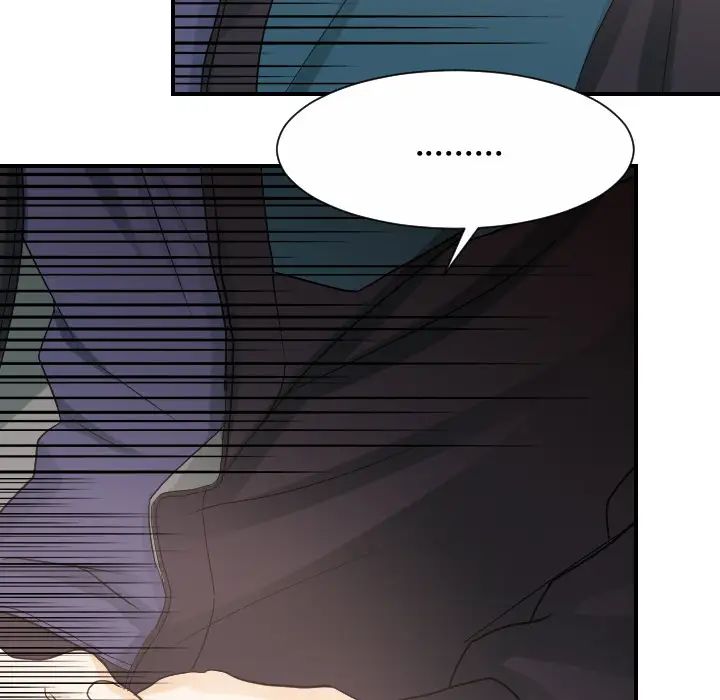 超能力者第30話