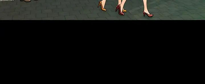 秘书的潜规则第78话-争宠的女员工们