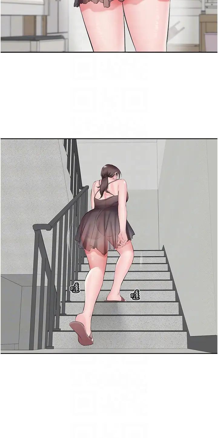 今天吃飽了嗎?第2話-阿姨給你上♥