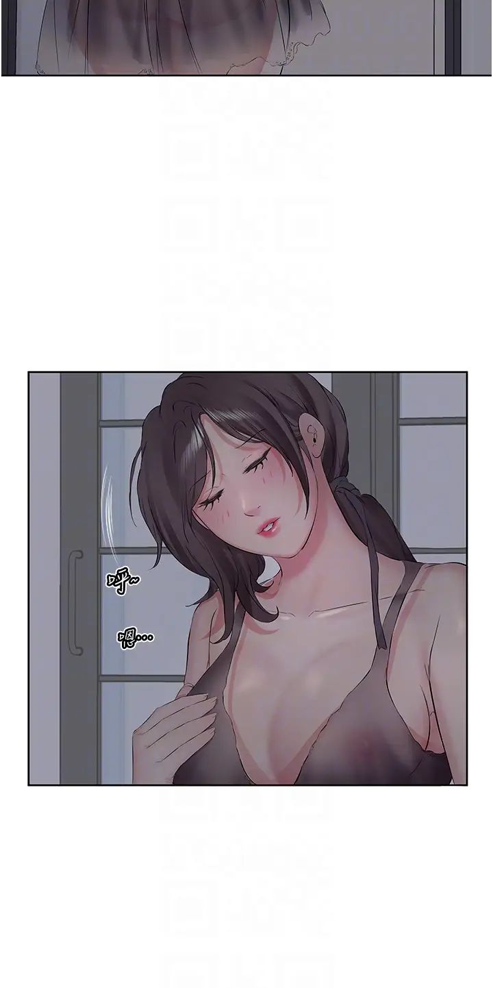 今天吃飽了嗎?第2話-阿姨給你上♥