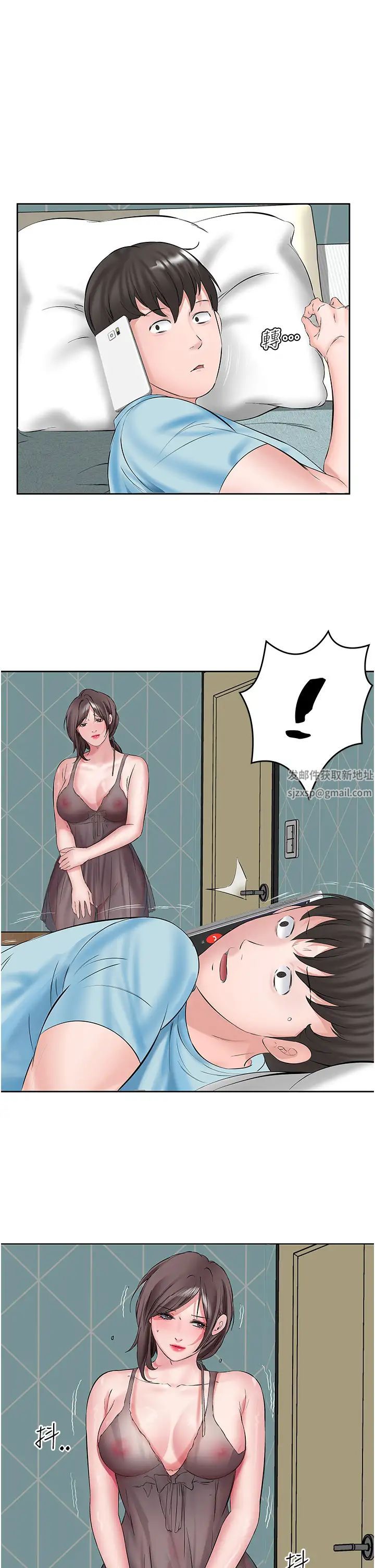 今天吃飽了嗎?第2話-阿姨給你上♥