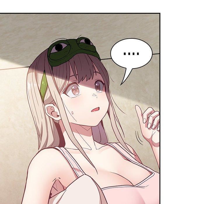 不请自来的未婚妻第38话