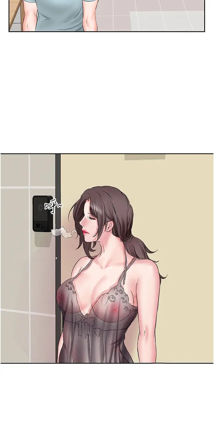 今天吃饱了吗?第4话-被小鲜肉舔到浑身发颤