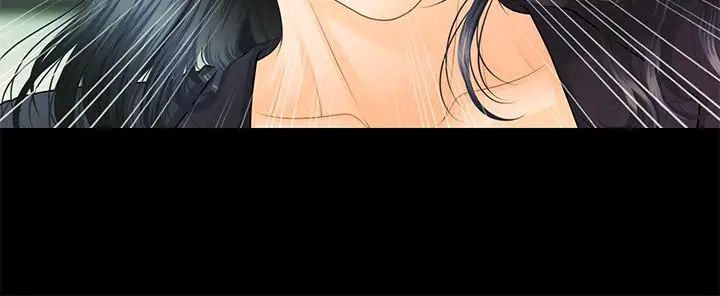 秘书的潜规则第83话-狠下杀手锏的朴胜哲