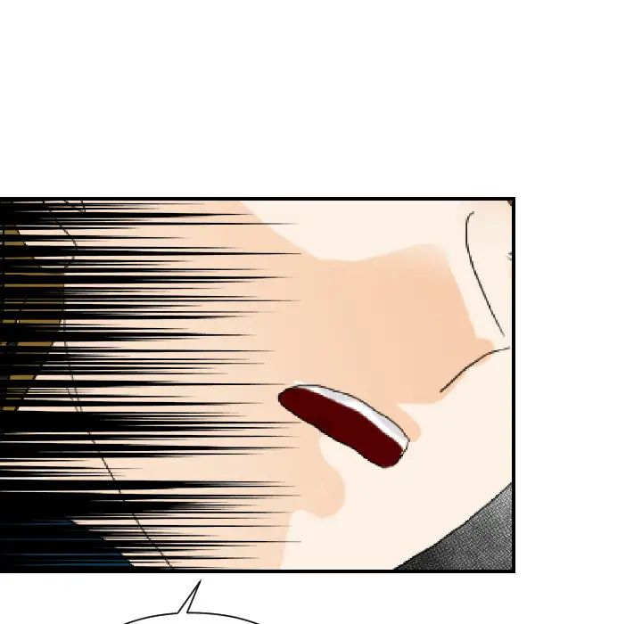 超能力者最终话