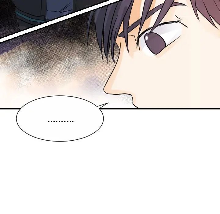 超能力者最终话