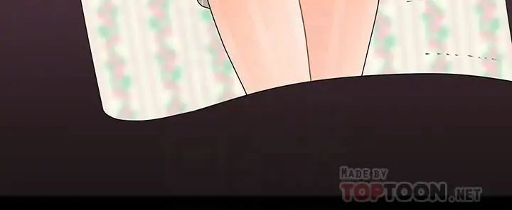 秘書的潛規則第84話-聽話的代表秘書