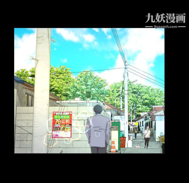 阿姨第13话