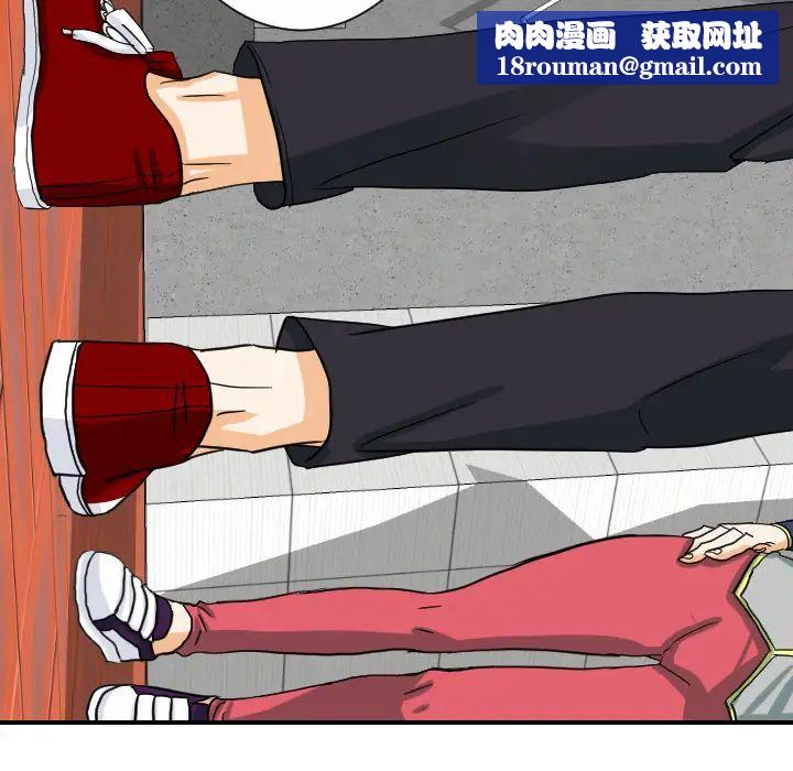 超能力者最終話