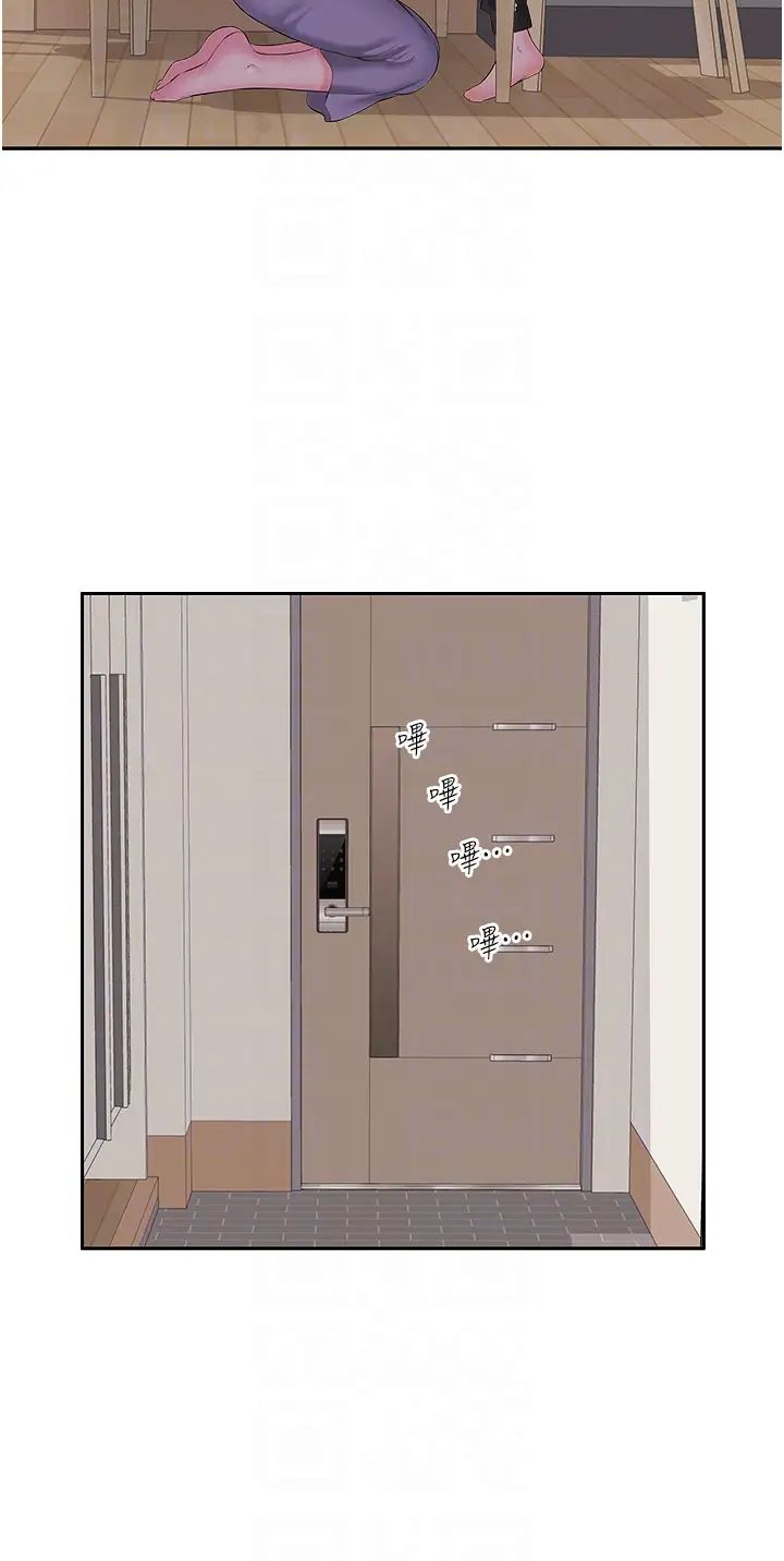 今天吃饱了吗?第6话-过来吃我的大香肠