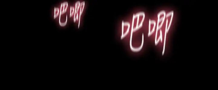 秘書的潛規則第85話-真正的內幕