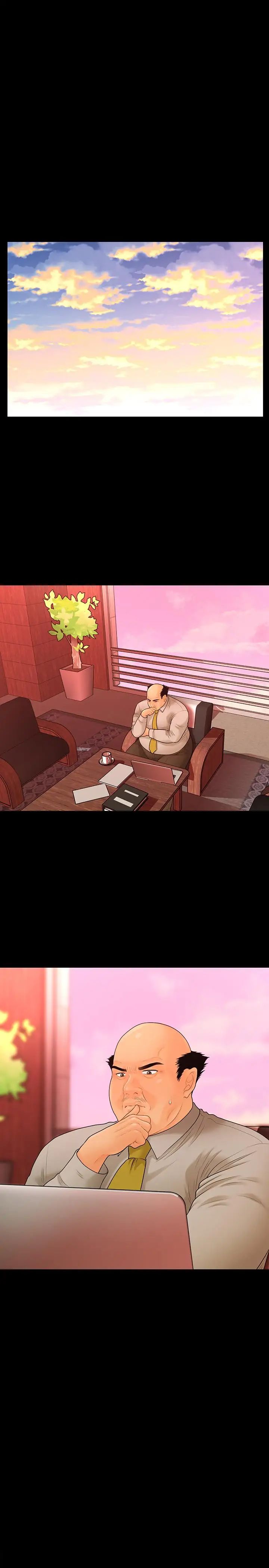 秘书的潜规则第86话-越来越主动的代表秘书