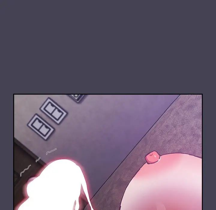 不請自來的未婚妻第42話