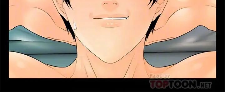 秘书的潜规则第89话-失去理智的胜哲