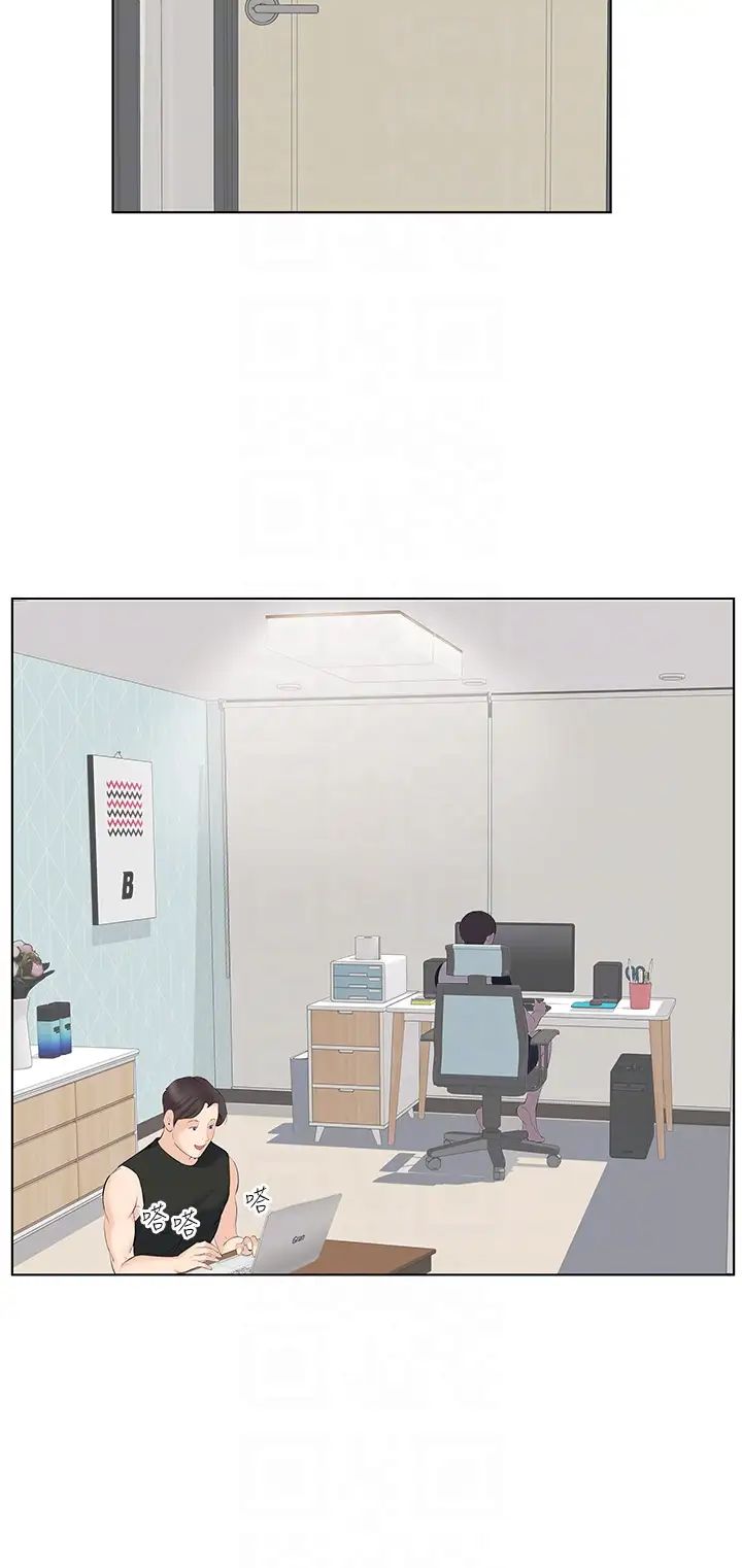 今天吃饱了吗?第10话-阿姨撩人的背影