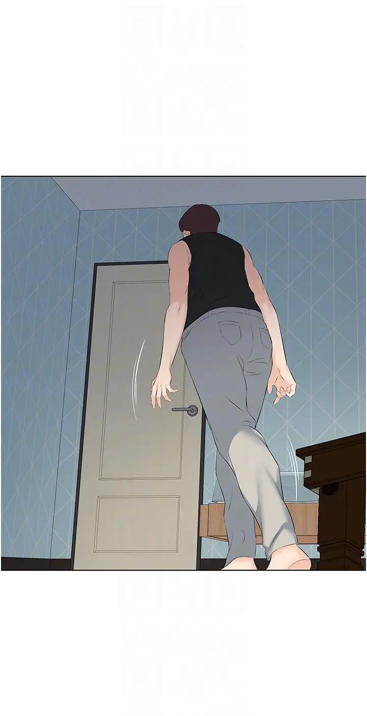 今天吃飽了嗎?第10話-阿姨撩人的背影