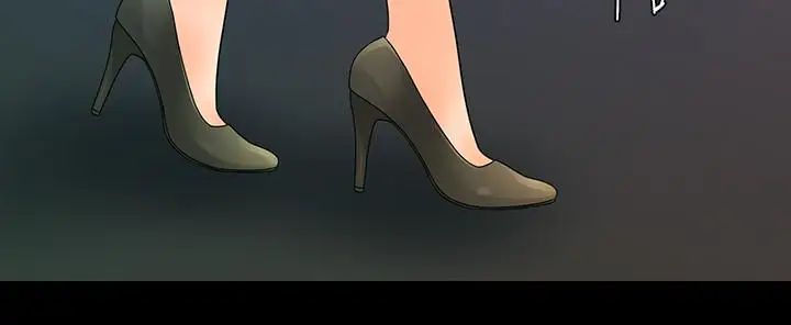 秘书的潜规则第90话-代表，我上了你的秘书