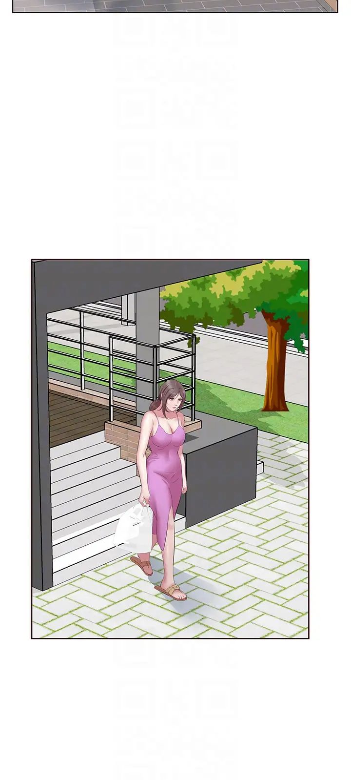 今天吃饱了吗?第11话-现在就想跟妳做