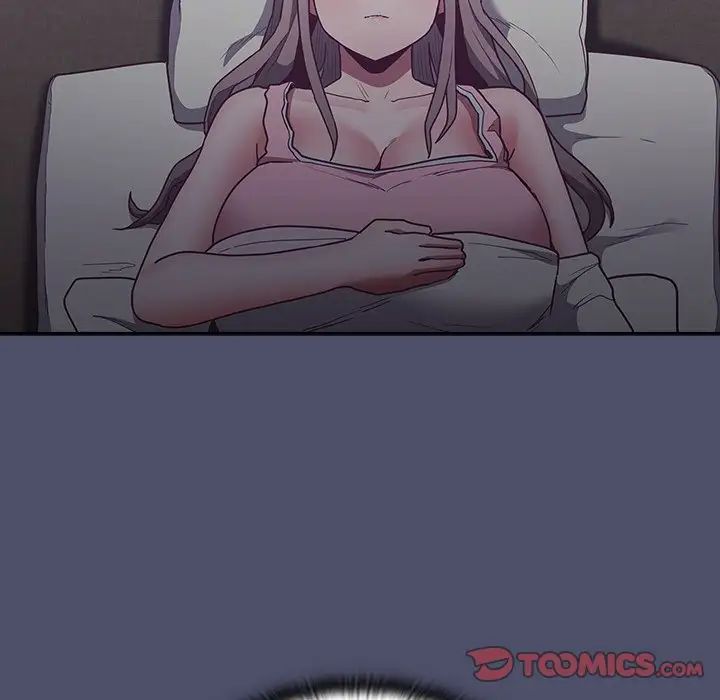 不请自来的未婚妻第44话