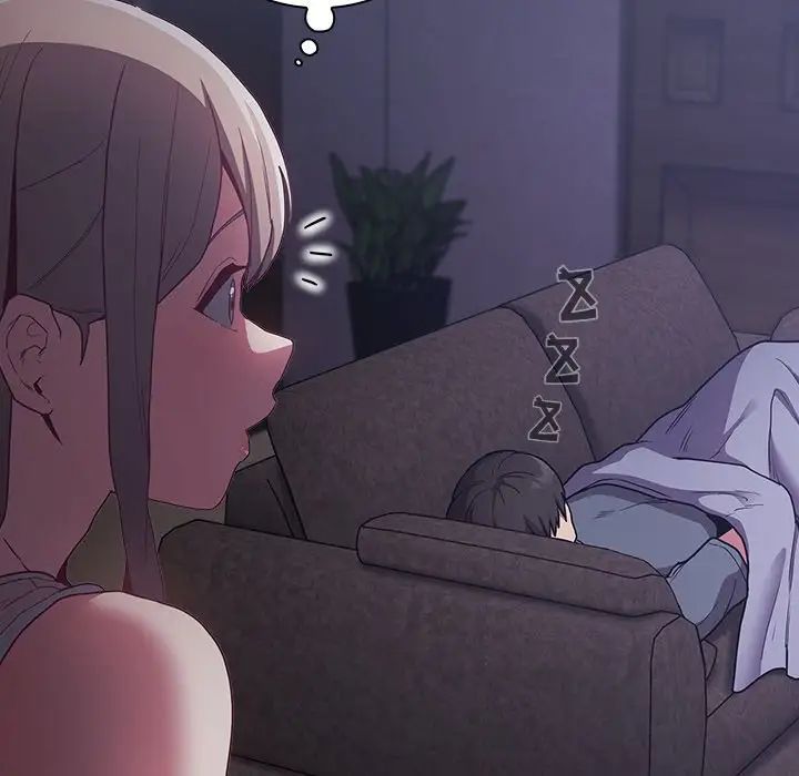 不请自来的未婚妻第44话