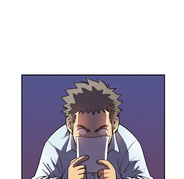 拜托了人妻第1话