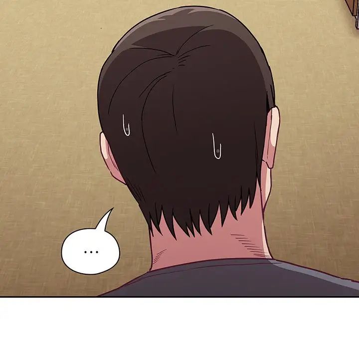 不请自来的未婚妻第45话