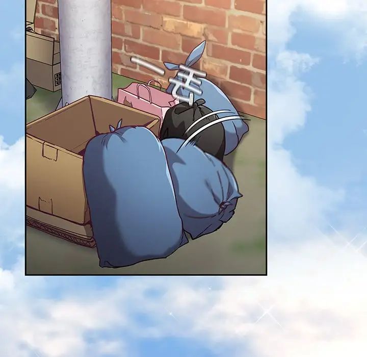 不请自来的未婚妻第45话